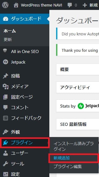 Broken Link Checker