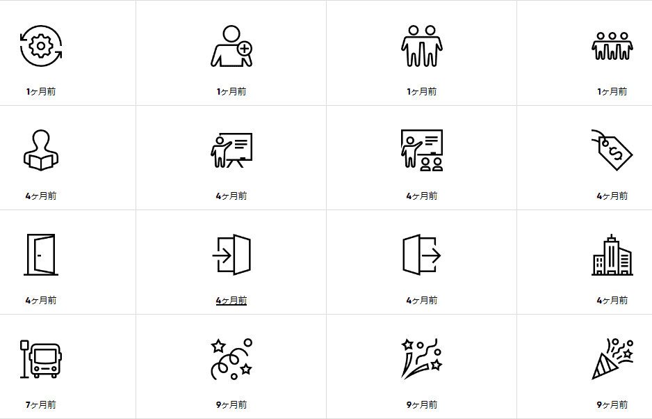 alt=フリー素材サイト iconmonstr